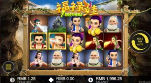 7 Brothers demo play free 3