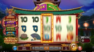 Blazing Dragon Fortunes demo play free 1