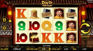 Dou Di Zhu Plus demo play free 2