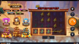 Bisonous Fever demo play free 3