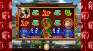 Great Doctor demo play free 1