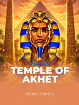 Temple Of Akhet