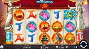 Bai She Zhuan demo play free 1
