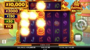Fu 10K Ways demo play free 1
