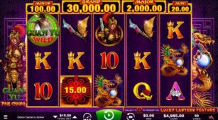 Guan Yu demo play free 0