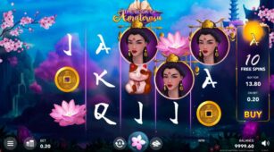 The Book Of Amaterasu demo play free 2