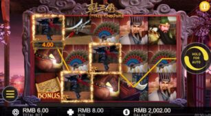 Three Kingdoms (Gameplay) demo play free 0