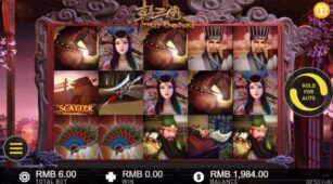 Three Kingdoms (Gameplay) demo play free 3