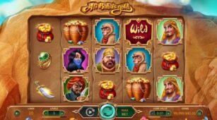 Ali Baba’s Gold demo play free 0