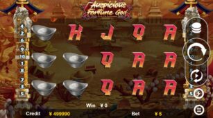 Auspicious Fortune God demo play free 1