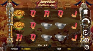 Auspicious Fortune God demo play free 2