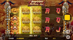 Auspicious Fortune God demo play free 3