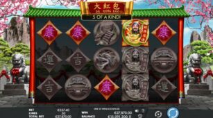 Da Hong Bao demo play free 0