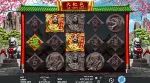Da Hong Bao demo play free 2