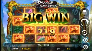 Dragon Gate Trial demo play free 0