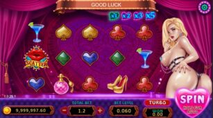 Eros demo play free 2