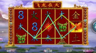Fei Long Zai Tian demo play free 2