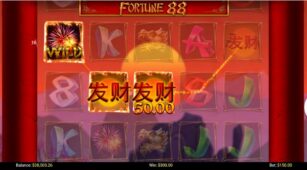 Fortune 88 demo play free 1