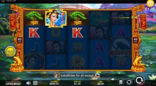 Fortune Frog Skillstar demo play free 2