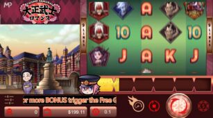 Taisho Samurai demo play free 3
