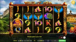 Wilds Of Asia demo play free 3