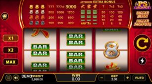 Da Fu Gui demo play free 0