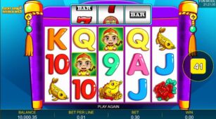 Lucky Spin Double Wild demo play free 1