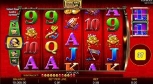 Sheng Xiao Chuan Qi demo play free 1