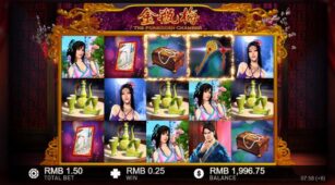 The Forbidden Chamber demo play free 2