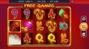 Xingyun Baozhu demo play free 0