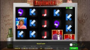 Kuponovka demo play free 0