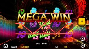 Psytrance demo play free 1